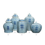 Yausun blue and white happiness pots big set